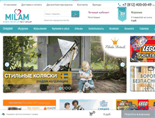 Tablet Screenshot of milam.ru